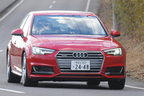 アウディA4 2.0 TFSI quattro