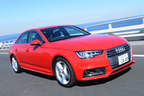 アウディA4 2.0 TFSI quattro