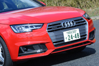 アウディA4 2.0 TFSI quattro