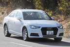 アウディA4 2.0 TFSI