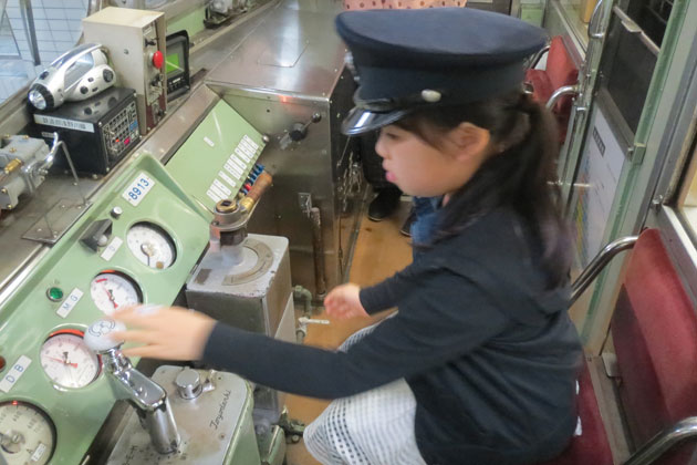 北陸鉄道浅野川線たんけんツアー