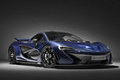マクラーレン「P1」にカーボンファイバーを幅広く採用
