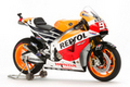 タミヤ、「レプソル Honda RC213V」の1/12スケール組み立てキットを発売