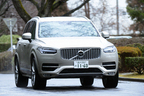 ボルボ 新型 XC90「XC90 T6 AWD Inscription」 試乗レポート／今井優杏