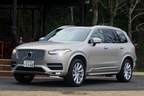 ボルボ 新型 XC90「XC90 T6 AWD Inscription」 試乗レポート／今井優杏