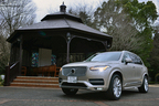 ボルボ 新型 XC90「XC90 T6 AWD Inscription」 試乗レポート／今井優杏