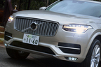 ボルボ 新型 XC90「XC90 T6 AWD Inscription」 試乗レポート／今井優杏