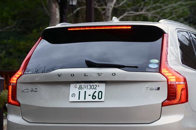 ボルボ 新型 XC90「XC90 T6 AWD Inscription」 試乗レポート/今井優杏