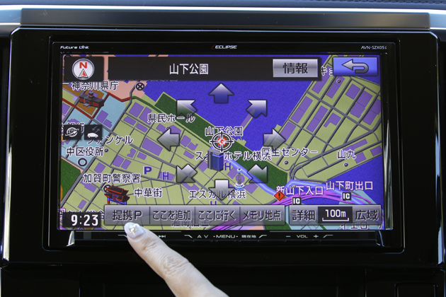 イクリプス 【AVN-SZX05i】メモリーナビ カーナビイクリプス純正2015 イクリプス 【AVN-SZX05i】メモリーナビ カーナビ イクリプス
