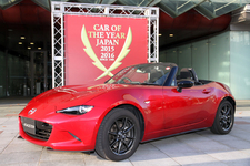 マツダ ロードスター