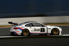 BMW M6 GT3