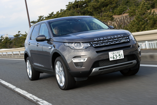 老舗ブランドの新世代・都会派SUV／ランドローバー