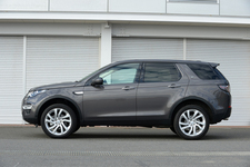 ランドローバー ディスカバリースポーツ 試乗レポート/渡辺陽一郎