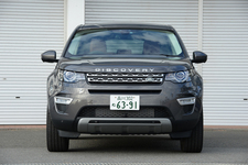 ランドローバー ディスカバリースポーツ 試乗レポート/渡辺陽一郎