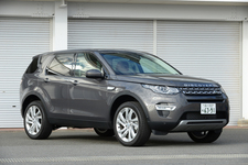 ランドローバー ディスカバリースポーツ 試乗レポート/渡辺陽一郎