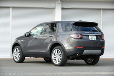 ランドローバー ディスカバリースポーツ 試乗レポート/渡辺陽一郎