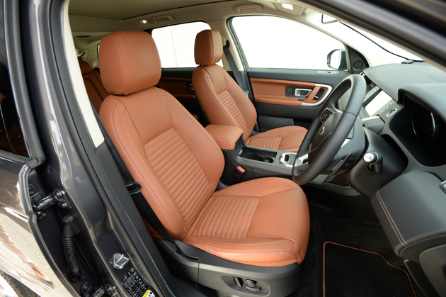 ランドローバー ディスカバリースポーツ 試乗レポート/渡辺陽一郎