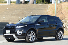 ランドローバー ディスカバリースポーツ 試乗レポート/渡辺陽一郎