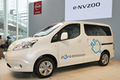日産「e-NV200」を福岡県がモニター活用