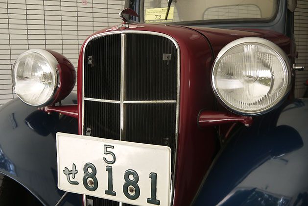 昭和12年(1937年)日産自動車製造「ダットサン16型セダン」