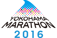 横浜マラソン2016