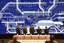 NEXCO東日本 関東支社の新道路管制センターが2016年2月25日にリニューアルオープンした