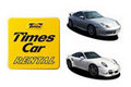 タイムズカーレンタル『Service X』にポルシェ「911GT3」MT車が初登場！