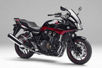 CB1300 SUPER BOL D’OR E Package Special Edition
