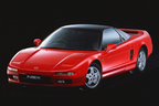 ホンダ 初代NSX