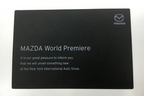 マツダから届いた謎の案内状
