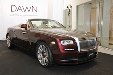 「Rolls-Royce DAWN」(ロールスロイス ドーン) お披露目会 イベントレポート[2016/03/16(水)／会場：souen 櫻井焙茶研究所(東京都港区西麻布)]
