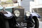 「Rolls-Royce DAWN」(ロールスロイス ドーン) お披露目会 イベントレポート[2016/03/16(水)／会場：souen 櫻井焙茶研究所(東京都港区西麻布)]