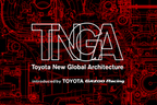 TNGA（トヨタ・ニュー・グローバル・アーキテクチャー）