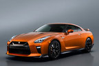 日産「GT-R」2017年モデル