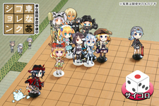 開発中のプロダクトイメージ