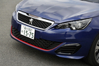 308 GTi 250 by PEUGEOT SPORT