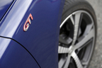 308 GTi 250 by PEUGEOT SPORT