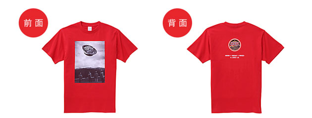 日産自動車×日清食品×ニッセン　3社共同エイプリルフール企画記念Tシャツ