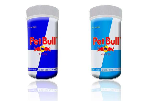 左から - 金魚用Pet Bull Energy 、金魚用Pet Bull Sugarfree