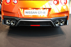 NISSAN GT-R 2017年モデル（アルティメイトシャイニーオレンジ）