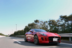 「Jaguar F-TYPE S COUPE MT」ショートインプレッション／今井優杏