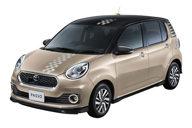 燃費28 0km Lを実現 トヨタ新型 パッソ 発売 新グレード Moda が登場 画像ギャラリー No 48 業界先取り 業界ニュース 自動車ニュース21国産車から輸入車まで Mota 燃費28 0km Lを実現 トヨタ新型 パッソ 発売 新グレード Moda が登場 画像ギャラリー No 48 業界先取り 業界ニュース 自動車ニュース21国産車から輸入車まで Mota
