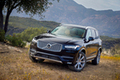 全てが新しく生まれ変わった“新生ボルボ”の第1弾！「XC90」新型車解説