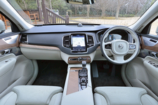 ボルボ XC90