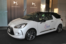 「フランスウィーク フランス展」が新宿でスタート ～G7(主要7か国外相会合)で来日中のフランス・エロー外相も「ようこそ！」～