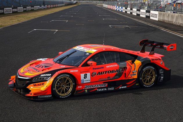 スーパーgt開幕戦 ホンダ 今季からハイブリッド非搭載の Nsx Concept Gt を投入するも惨敗 画像ギャラリー No 25 業界先取り 業界ニュース 自動車ニュース2021国産車から輸入車まで Mota