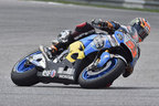 MotoGP 第3戦 アメリカズGP 決勝（2016）
