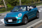 THE NEW MINI CONVERTIBLE(新型 ミニコンバーチブル) 試乗レポート／大谷達也