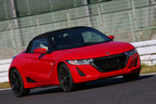 HONDA S660 MUGEN RA