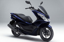 ホンダ PCX150(パールダークアッシュブルー)